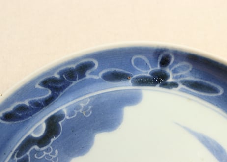 江戸中期染付竹図７寸皿②小ニュウ