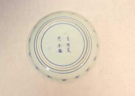 江戸中期染付山に鳳凰と花図7寸皿②　小ニュウ