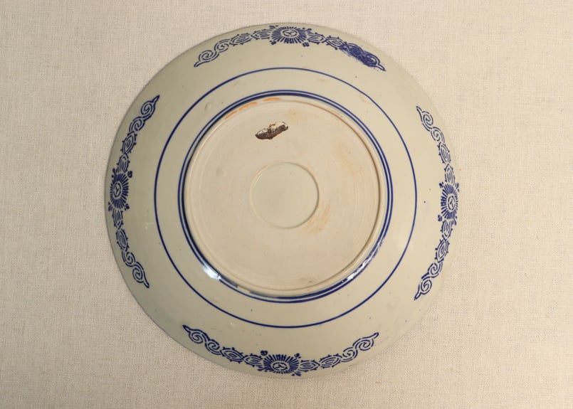 【特大❗】明治時代　印判　銅版転写 みじん唐草　裏　たこ唐草　径46.4cm大皿 特大❗】明治時代 印判 銅版転写 みじん唐草 裏 たこ唐草 径46.4cm大皿