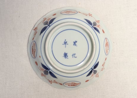 江戸中期色絵竹梅に亀甲菱花図なます皿①5客組　窯傷