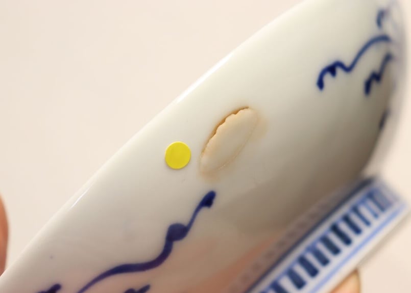 明治前期鍋島焼染付富士図5寸皿 ノミホツ,窯傷 | 吉祥寺PukuPuku