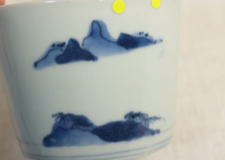 江戸後期染付芭蕉図猪口 ノミホツ