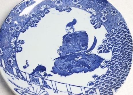 明治後期～大正銅判武者図9寸皿 山仁製 窯傷