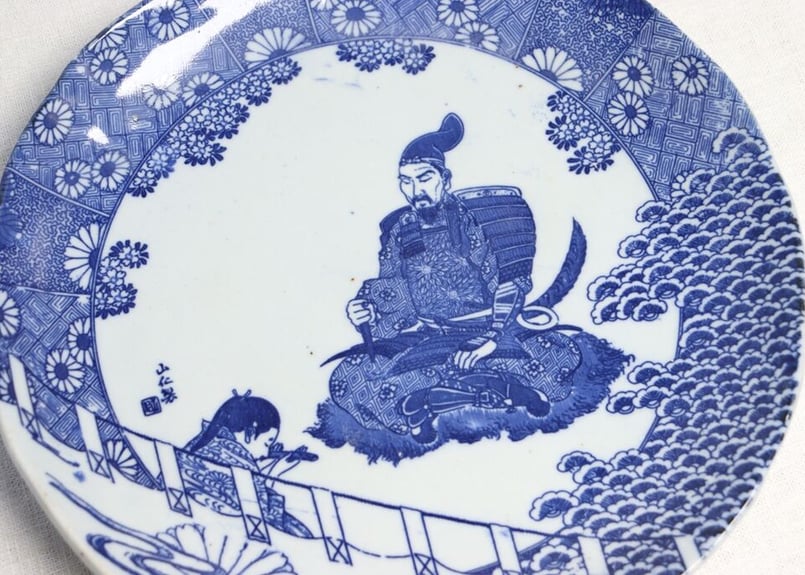 明治後期~大正銅判武者図9寸皿 山仁製 窯傷 | 吉祥寺PukuPuku 明治後期~大正銅判武者図9寸皿 山仁製 窯傷 | 吉祥寺PukuPuku
