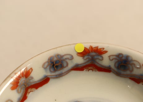 明治前期色絵龍と宝珠に人物図通り物飯茶碗②蓋少甘手
