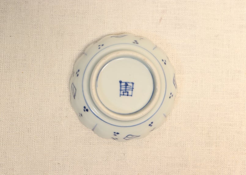 江戸幕末染付山水窓絵散らし図豆皿① | 吉祥寺PukuPuku