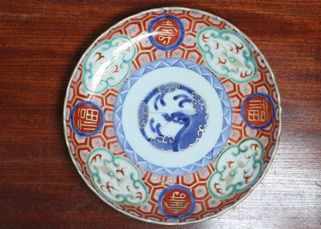 江戸中期色絵団龍と寿文字に亀甲文７寸皿　５客組　1客少甘手