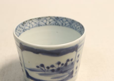 江戸後期染付三方草花図猪口② 窯傷
