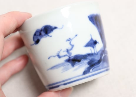 江戸中期染付山水と雲図猪口　小ホツ
