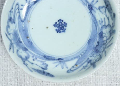 江戸中期染付流水に菊図なます皿