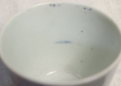 江戸中期染付牡丹図猪口 ニュウ