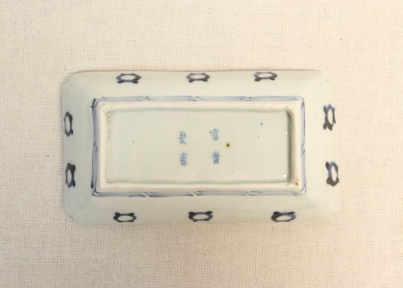 江戸後期染付山水図長角皿 フリモノ,かたつき | 吉祥寺PukuPuku