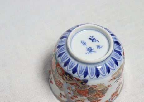 明治前期色絵四君子図向付①