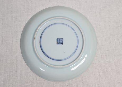 江戸後期染付竹に牡丹図６寸皿①