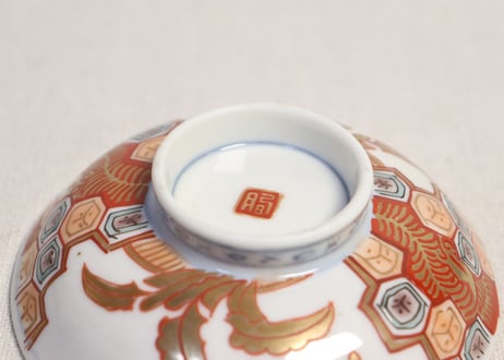 明治前期色絵芭蕉と亀甲図飯茶碗 釉剥げ