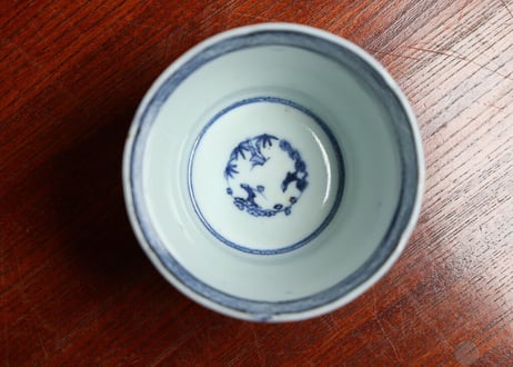 江戸中期染付萩唐草文猪口
