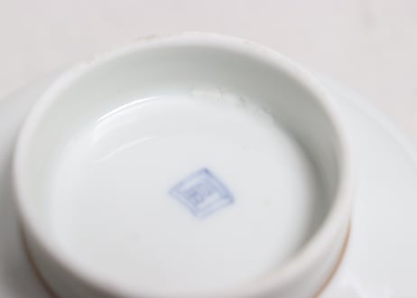 明治前期赤絵金彩桐と鳳凰図蒸茶碗