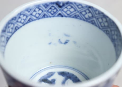 江戸後期染付花と幾何学文猪口