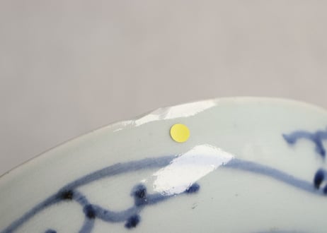 江戸中期染付二方に蕪図6寸皿 ノミホツ