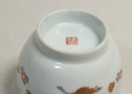 明治前期色絵三方菊図通り物向付