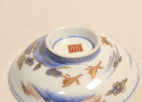 明治前期金彩染付山水図通り物飯茶碗②薄め