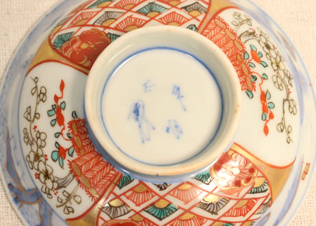 明治前期色絵柴垣に梅と龍図通り物飯茶碗