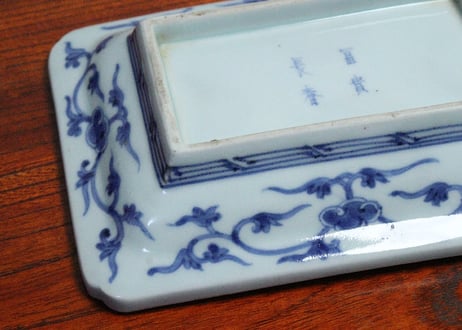 江戸中期色絵総柄牡丹図長皿①　5客組