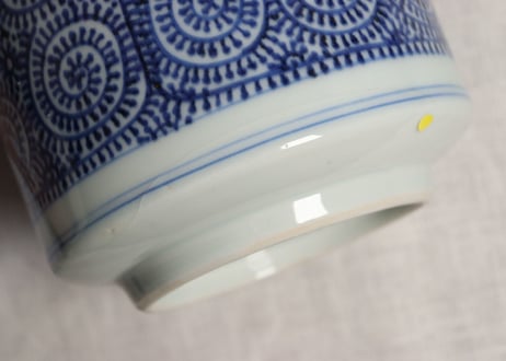明治前期染付蛸唐草文銚子2pセット トリアシ,蓋ホツ,注ぎ口ノミホツ