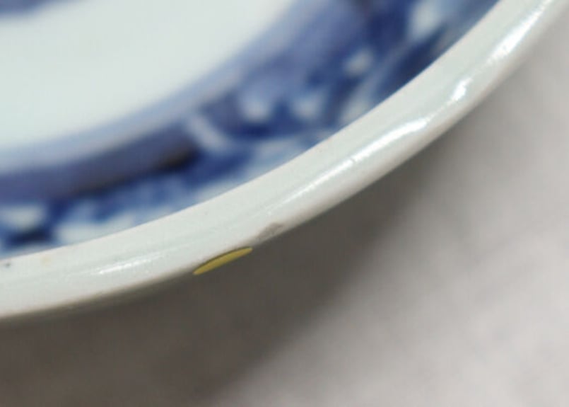 時代　染付壺　竹&菖蒲紋　送料込み0915 時代 染付壺 竹&菖蒲紋 送料込み0915 時代 染付壺 竹