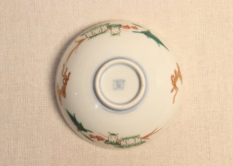 明治前期色絵菊に唐草と野菜図輪茶碗 5客組