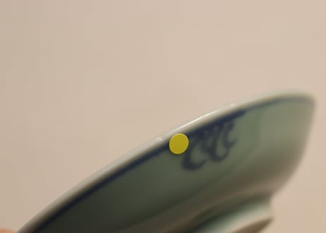 明治前期染付青磁波図小皿② ノミホツ