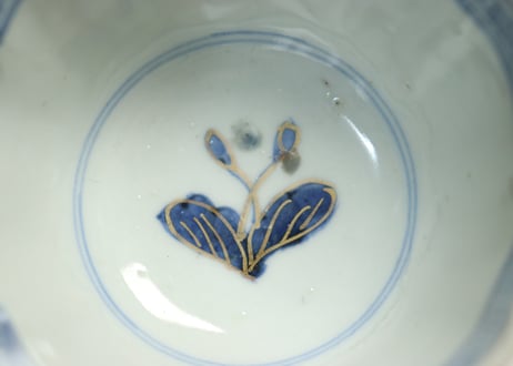 江戸幕末赤絵染付秋海棠と蝶図通り物向付
