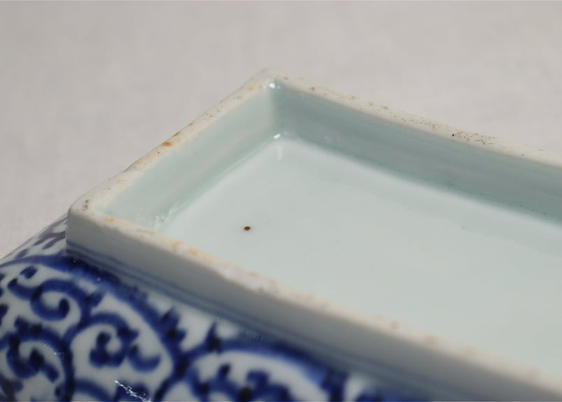 角小皿 4枚 江戸 成化年製 小皿 取り皿 微塵唐草 希少 人気 即売切 全22種 寿ぎ角小皿｜ 九谷焼専門店の陶らいふ