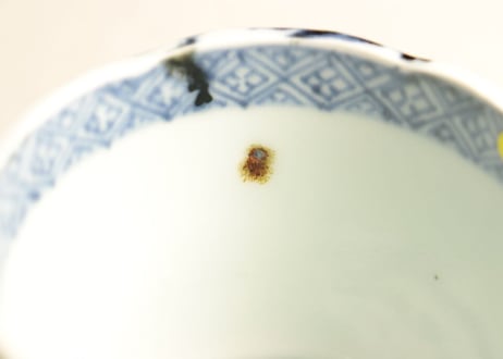 江戸後期染付三方水仙と竹図猪口 小ホツ,カマキズ