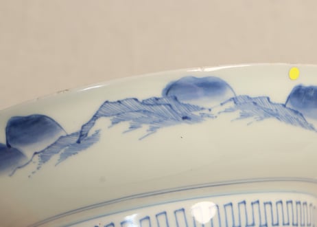 江戸幕末染付山水図８寸台皿 ムシクイ
