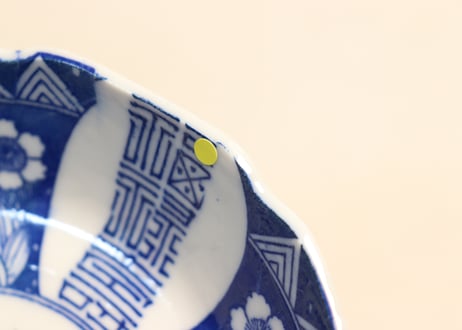 明治後期～大正銅判福寿草図なます皿　ノミホツ
