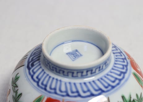 明治前期色絵三方に竹梅図通り物飯茶碗