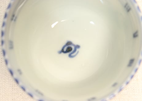 明治前期染付三方に菱花図向付