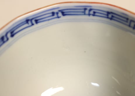 明治後期~大正色絵山葡萄と小鳥図向付