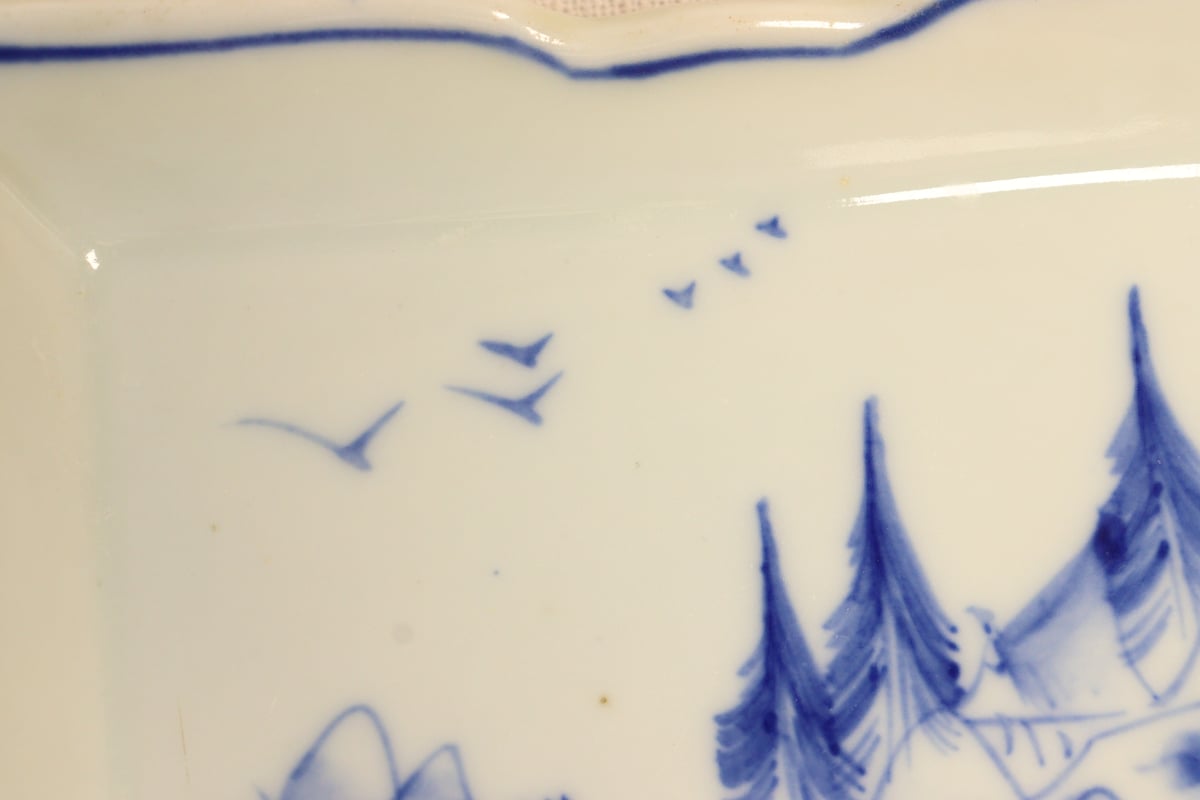 角向付 向付 5客 染付 銘 鳥 山水 風景画 宝珠 美品 角向付 向付 5客