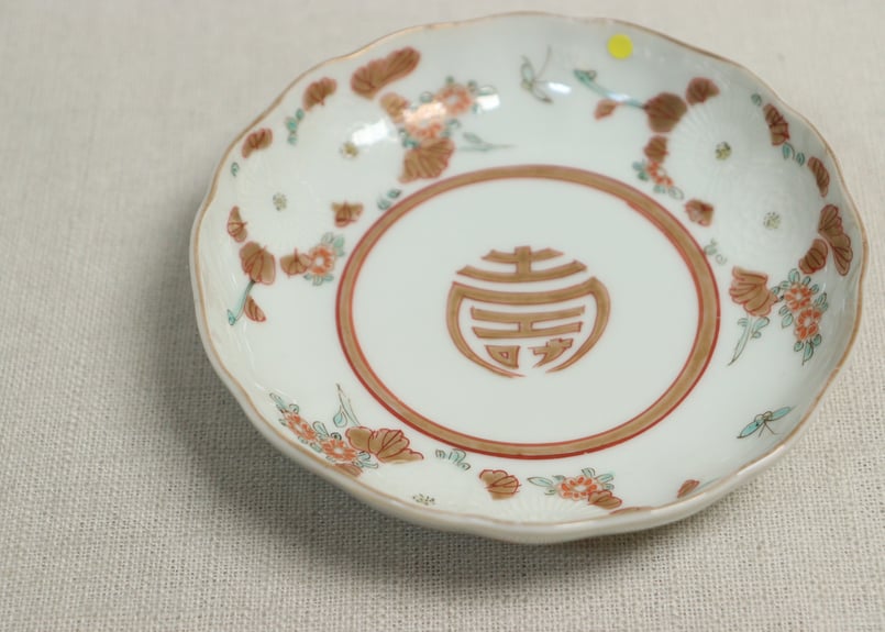 明治前期色絵三方菊図通り物小皿③小ニュウ | 吉祥寺PukuPuku