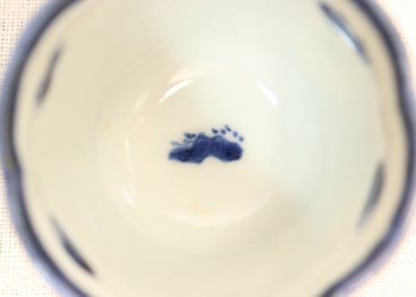 江戸後期染付蜃気楼図小向付