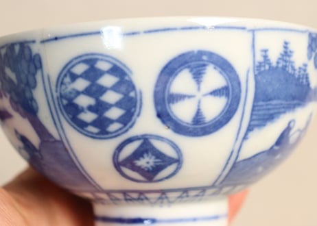 明治後期~大正銅判丸文に人物図飯茶碗