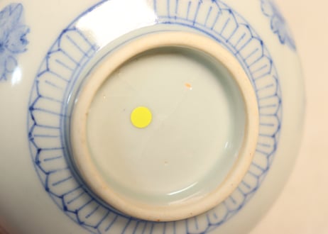 明治前期染付桜図飯茶碗② 少甘手