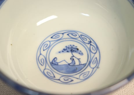 江戸幕末染付捻子に寿文字図蓋茶碗