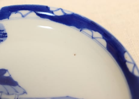 明治後期～大正染付筏人物図小皿