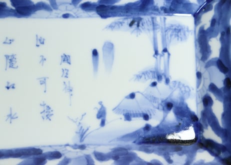 明治後期～大正染付山水人物図長角皿①