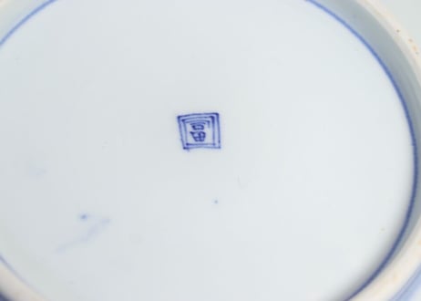 明治前期染付菊と花図7寸皿