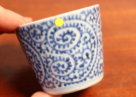 江戸中期染付蛸唐草図小猪口②ノミホツ,かたつき