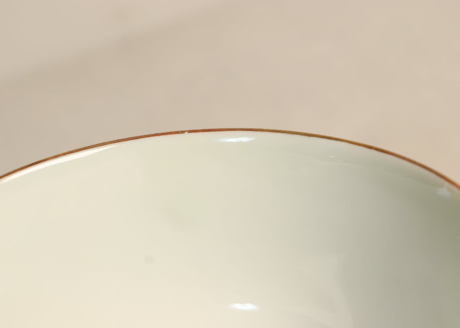 68a59975e99ff90062640b90